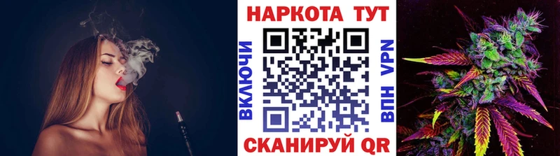 Сколько стоит Москва АМФ ГАШ COCAIN Псилоцибиновые грибы APVP