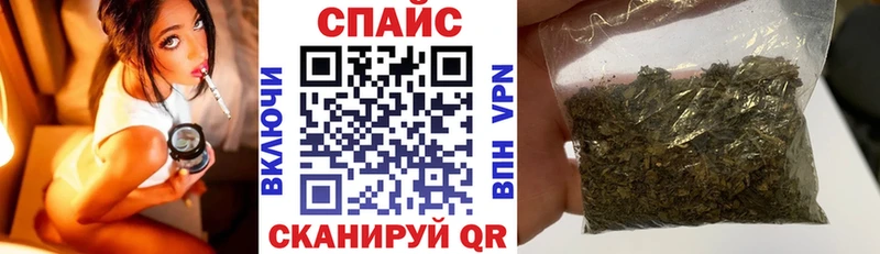 KRAKEN tor Москва это какой сайт БУТИРАТ оксана