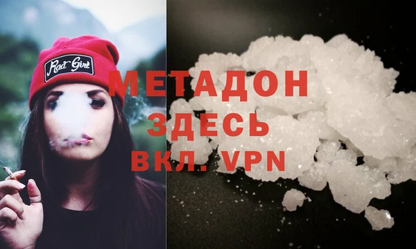 герыч Горняк