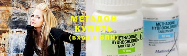 герыч Горняк