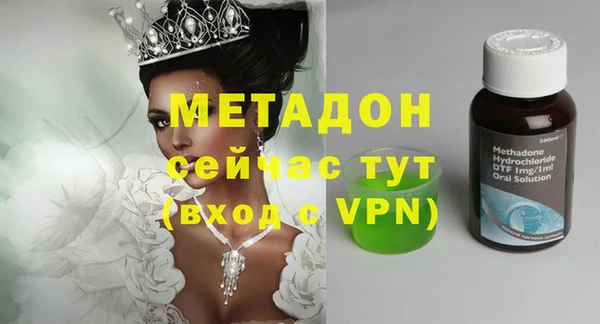 ешки Горнозаводск