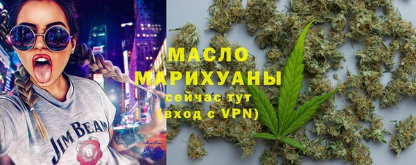 ешки Горнозаводск