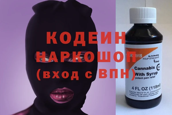 ешки Горнозаводск