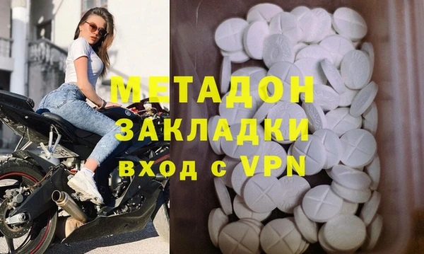 ешки Горнозаводск