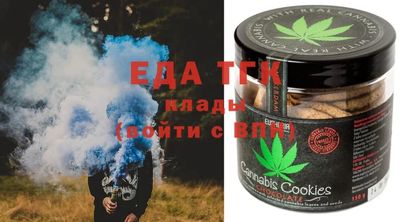 герыч Горняк