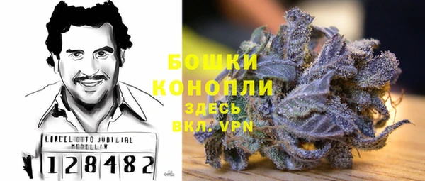 марки lsd Снежногорск