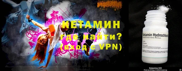 ешки Горнозаводск