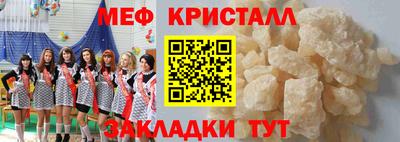 дживик Жуковский