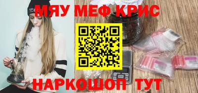 ПСИЛОЦИБИНОВЫЕ ГРИБЫ Заводоуковск
