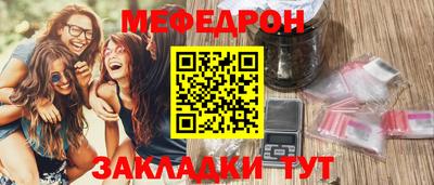гашик Заволжье