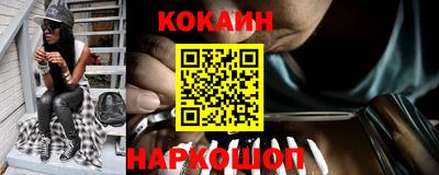 дживик Жуковский