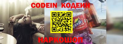 дживик Жуковский