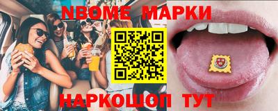 дживик Жуковский
