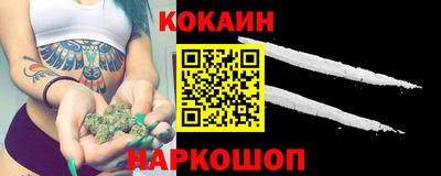 дживик Жуковский