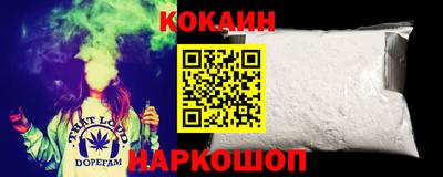 ПСИЛОЦИБИНОВЫЕ ГРИБЫ Заводоуковск
