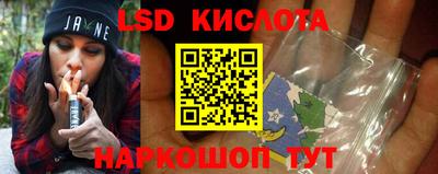 ПСИЛОЦИБИНОВЫЕ ГРИБЫ Заводоуковск
