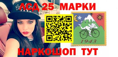 дживик Жуковский