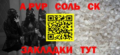 ПСИЛОЦИБИНОВЫЕ ГРИБЫ Заводоуковск