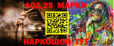 ПСИЛОЦИБИНОВЫЕ ГРИБЫ Заводоуковск