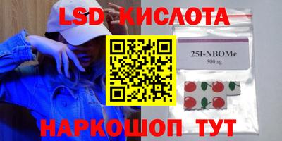 дживик Жуковский