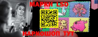 дживик Жуковский