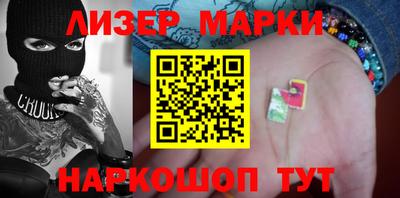 ПСИЛОЦИБИНОВЫЕ ГРИБЫ Заводоуковск