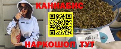 гашик Заволжье