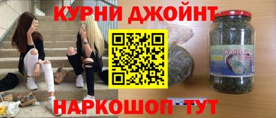 ПСИЛОЦИБИНОВЫЕ ГРИБЫ Заводоуковск