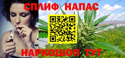 гашик Заволжье