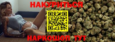гашик Заволжье