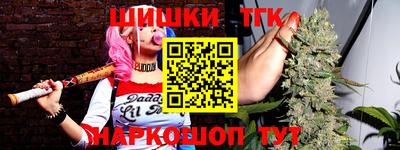 гашик Заволжье