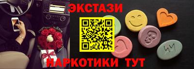 дживик Жуковский