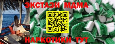 гашик Заволжье