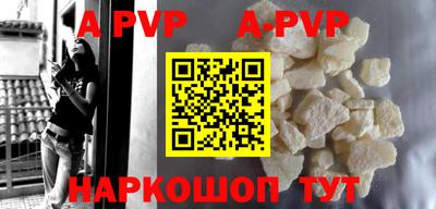 дживик Жуковский