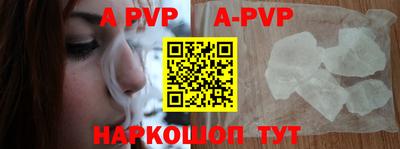 ПСИЛОЦИБИНОВЫЕ ГРИБЫ Заводоуковск