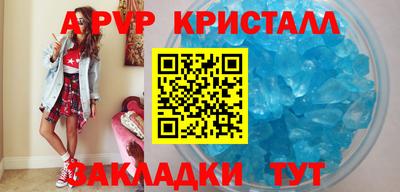 ПСИЛОЦИБИНОВЫЕ ГРИБЫ Заводоуковск