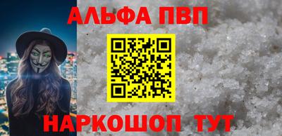 дживик Жуковский