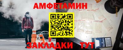 дживик Жуковский