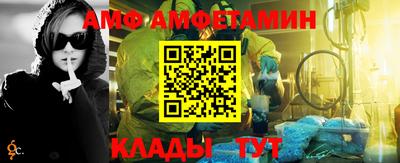 ПСИЛОЦИБИНОВЫЕ ГРИБЫ Заводоуковск