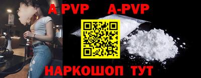 дживик Жуковский