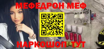 гашик Заволжье