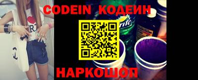 ПСИЛОЦИБИНОВЫЕ ГРИБЫ Заводоуковск