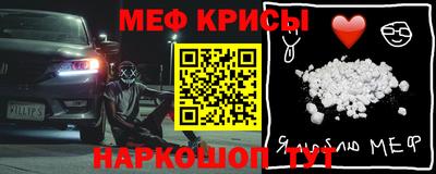 ПСИЛОЦИБИНОВЫЕ ГРИБЫ Заводоуковск