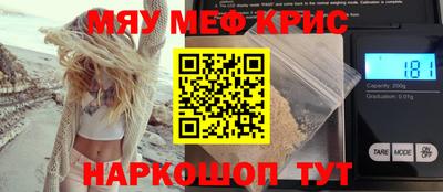 гашик Заволжье