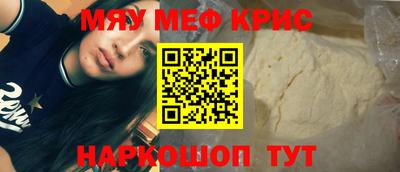 дживик Жуковский